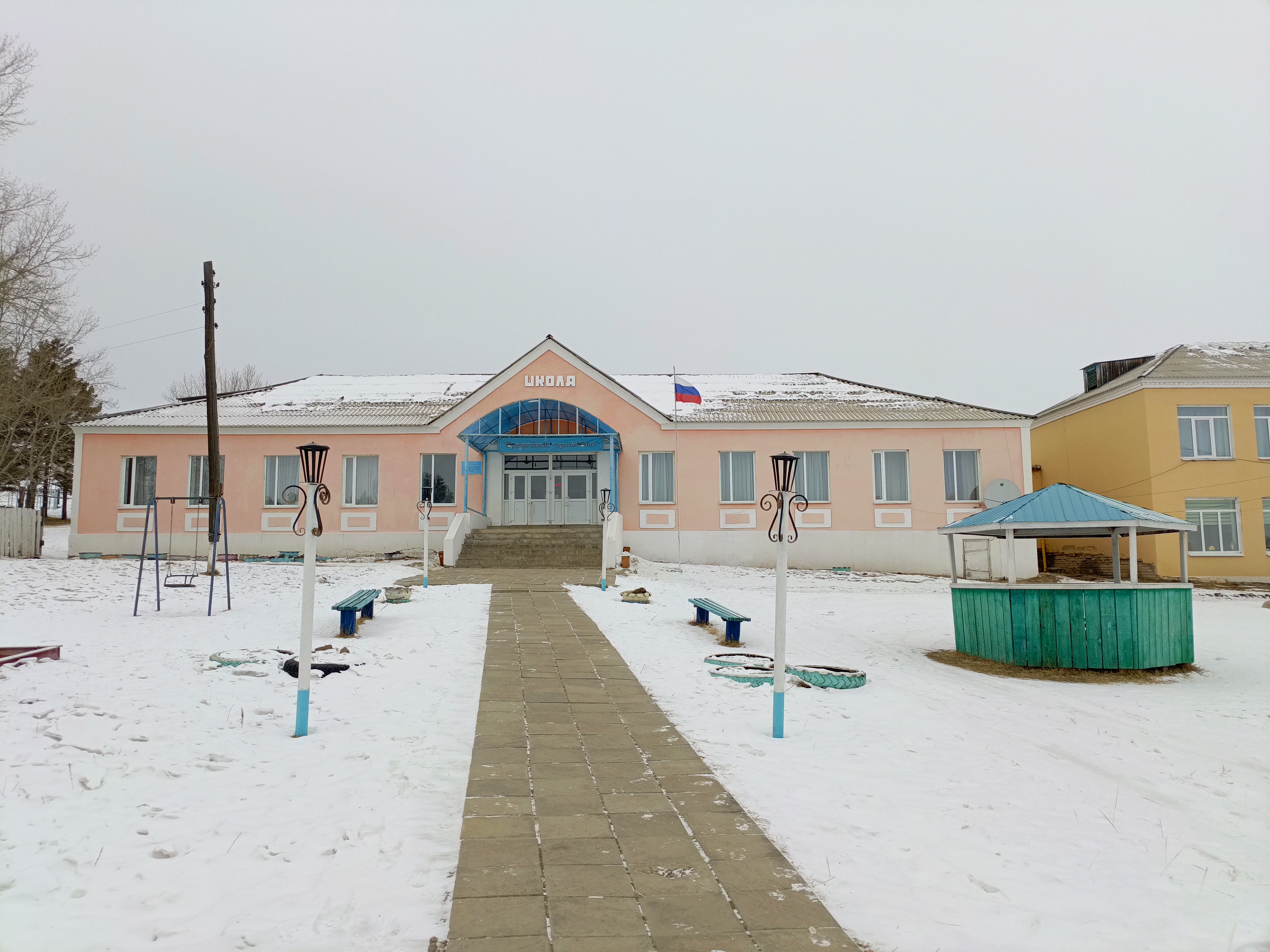 Главный вход.